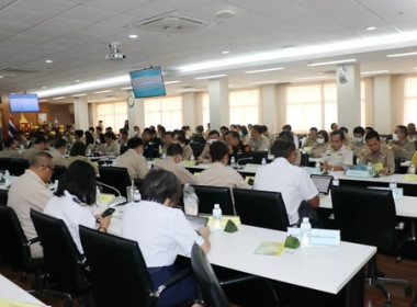 ประชุมคณะกรมการจังหวัดและหัวหน้าส่วนราชการจังหวัดตราด ... พารามิเตอร์รูปภาพ 5