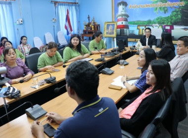 ร่วมประชุมชี้แจงซักซ้อมทำความเข้าใจการใช้งานระบบรายงานและประเมินความเข้มแข็งสหกรณ์และกลุ่มเกษตรกร ประจำปี 2567 ผ่านระบบ Zoom ... พารามิเตอร์รูปภาพ 2