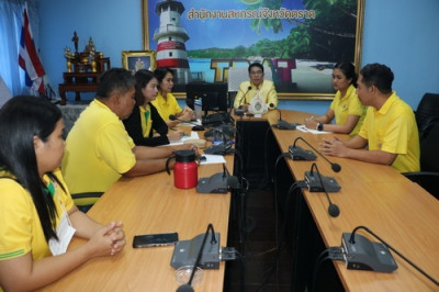 ประชุมคณะทำงานแก้ไขปัญหาการดำเนินงานร้านสหกรณ์จังหวัดตราด ... พารามิเตอร์รูปภาพ 1