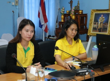 ประชุมคณะทำงานแก้ไขปัญหาการดำเนินงานร้านสหกรณ์จังหวัดตราด ... พารามิเตอร์รูปภาพ 6