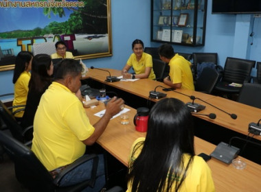 ประชุมคณะทำงานแก้ไขปัญหาการดำเนินงานร้านสหกรณ์จังหวัดตราด ... พารามิเตอร์รูปภาพ 3