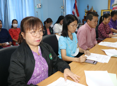 การประชุมคณะทำงานระดับจังหวัดแก้ไขปัญหาในการดำเนินงานของสหกรณ์และกลุ่มเกษตรกรที่มีข้อบกพร่อง (จกบ.) ครั้งที่ 1/2567 ... พารามิเตอร์รูปภาพ 4