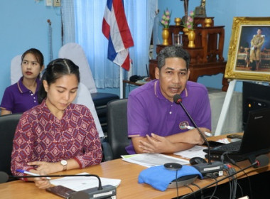 การประชุมคณะทำงานระดับจังหวัดแก้ไขปัญหาในการดำเนินงานของสหกรณ์และกลุ่มเกษตรกรที่มีข้อบกพร่อง (จกบ.) ครั้งที่ 1/2567 ... พารามิเตอร์รูปภาพ 6