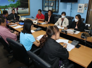 การประชุมคณะทำงานระดับจังหวัดแก้ไขปัญหาในการดำเนินงานของสหกรณ์และกลุ่มเกษตรกรที่มีข้อบกพร่อง (จกบ.) ครั้งที่ 1/2567 ... พารามิเตอร์รูปภาพ 2