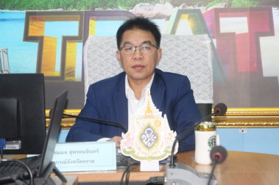 ร่วมประชุมคณะทำงานด้านการตลาดระดับจังหวัด (เซลล์แมนจังหวัด) ... พารามิเตอร์รูปภาพ 1