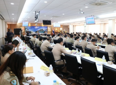 ประชุมคณะกรมการจังหวัดและหัวหน้าส่วนราชการจังหวัดตราด ... พารามิเตอร์รูปภาพ 4