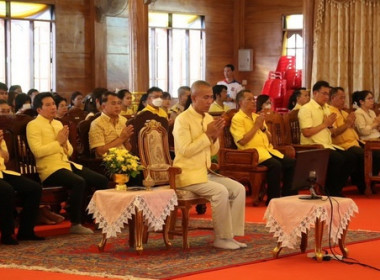 พิธีเจริญพระพุทธมนต์เฉลิมพระเกียรติถวายพระพรชัยมงคลแต่ ... พารามิเตอร์รูปภาพ 2