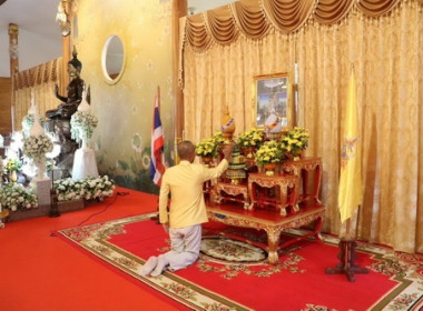 พิธีเจริญพระพุทธมนต์เฉลิมพระเกียรติถวายพระพรชัยมงคลแต่ ... พารามิเตอร์รูปภาพ 1