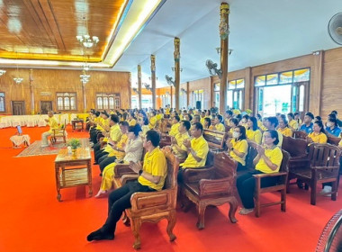 พิธีเจริญพระพุทธมนต์เฉลิมพระเกียรติถวายพระพรชัยมงคลแต่ ... พารามิเตอร์รูปภาพ 5