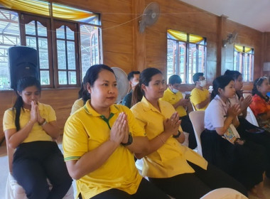 พิธีเจริญพระพุทธมนต์เฉลิมพระเกียรติถวายพระพรชัยมงคลแต่ ... พารามิเตอร์รูปภาพ 4