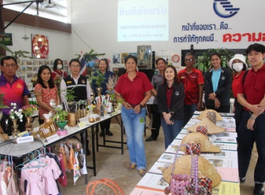 ตรวจเยี่ยม สกก.ชุมชนบ้านตะกาดหนองเหี่ยง และ ก.ทำประมงชำราก พารามิเตอร์รูปภาพ 8