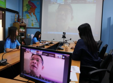 ร่วมอบรม หลักสูตร “การใช้งานโปรแกรม Zoom Cloud Meeting ... พารามิเตอร์รูปภาพ 3