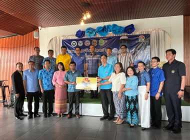 “สภากาแฟจังหวัดตราด” ประจำปี งบประมาณ พ.ศ. 2567 ครั้งที่ 2 พารามิเตอร์รูปภาพ 2