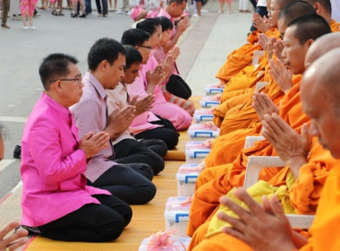 พิธีบำเพ็ญกุศล และพิธีบวงสรวงดวง พระวิญญาณ ... พารามิเตอร์รูปภาพ 2