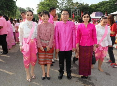 พิธีบำเพ็ญกุศล และพิธีบวงสรวงดวง พระวิญญาณ ... พารามิเตอร์รูปภาพ 4