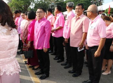 พิธีบำเพ็ญกุศล และพิธีบวงสรวงดวง พระวิญญาณ ... พารามิเตอร์รูปภาพ 5