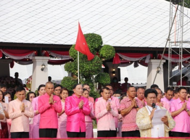 พิธีบำเพ็ญกุศล และพิธีบวงสรวงดวง พระวิญญาณ ... พารามิเตอร์รูปภาพ 6