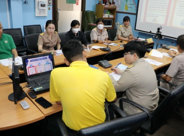 ประชุมคณะทำงานระดับจังหวัดแก้ไขปัญหาในการดำเนินงานของสหกรณ์และกลุ่มเกษตรกรที่มีข้อบกพร่อง(จกบ.) ครั้งที่ 2/2567 ... พารามิเตอร์รูปภาพ 5