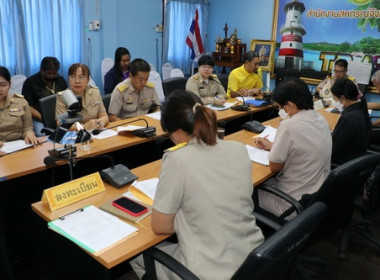 ประชุมคณะทำงานระดับจังหวัดแก้ไขปัญหาในการดำเนินงานของสหกรณ์และกลุ่มเกษตรกรที่มีข้อบกพร่อง(จกบ.) ครั้งที่ 2/2567 ... พารามิเตอร์รูปภาพ 6