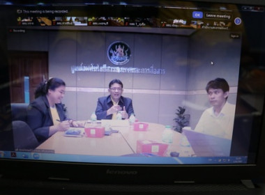 ประชุมระบบทะเบียนสมาชิกและทะเบียนหุ้นของสหกรณ์ ... พารามิเตอร์รูปภาพ 1