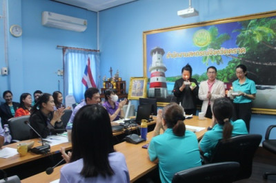 ประชุมประจำเดือนข้าราชการและพนักงานราชการของสำนักงานสหกรณ์จังหวัดตราดครั้งที่ 4/2567 ประจำปีงบประมาณ พ.ศ. 2567 ... พารามิเตอร์รูปภาพ 1