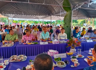 ร่วมเสวนา “สภากาแฟจังหวัดตราด” ประจำปีงบประมาณ พ.ศ.2567 ... พารามิเตอร์รูปภาพ 1