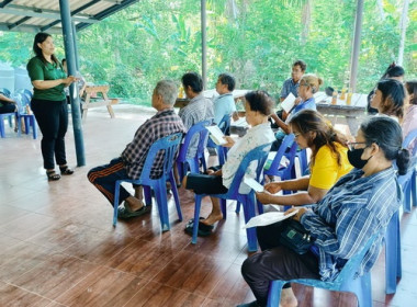 ร่วมประชุมโครงการส่งเสริมและพัฒนาสถาบันเกษตรกร ... พารามิเตอร์รูปภาพ 3