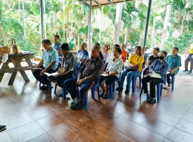 ร่วมประชุมโครงการส่งเสริมและพัฒนาสถาบันเกษตรกร ... พารามิเตอร์รูปภาพ 4