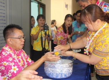 สำนักงานสหกรณ์จังหวัดตราดร่วมสืบสานประเพณีสงกรานต์ ประจำปี ... พารามิเตอร์รูปภาพ 3