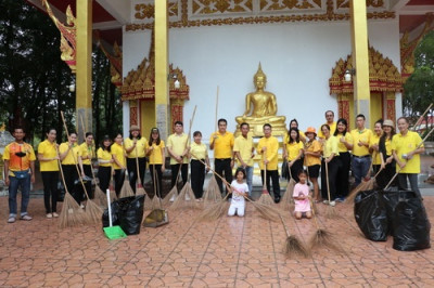 สหกรณ์ตราด อาสาทำดีด้วยหัวใจ พารามิเตอร์รูปภาพ 1