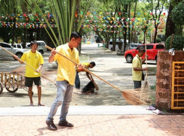 สหกรณ์ตราด อาสาทำดีด้วยหัวใจ พารามิเตอร์รูปภาพ 5