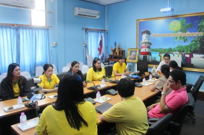 ประชุมคณะทำงานแก้ไขปัญหาการปิดบัญชีสหกรณ์ตามโครงการพัฒนาศักยภาพสหกรณ์นอกภาคการเกษตรสู่ความเข้มแข็ง ประจำปี 2567 ... พารามิเตอร์รูปภาพ 1