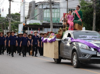 ร่วมเปิดงานวันระกำหวาน ผลไม้และของดีเมืองตราด ประจำปี 2567 ... พารามิเตอร์รูปภาพ 1