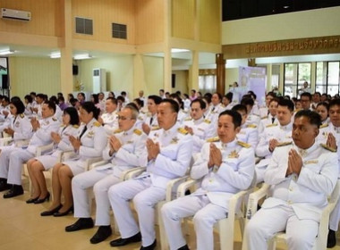 พิธีทำบุญตักบาตรถวายพระราชกุศลและพิธีเจริญพระพุทธมนต์ พารามิเตอร์รูปภาพ 3