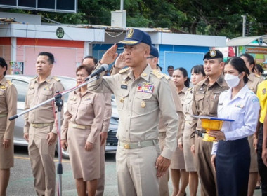 พิธีปล่อยสัตว์น้ำ เนื่องในโอกาสวันเฉลิมพระชนมพรรษา ... พารามิเตอร์รูปภาพ 2