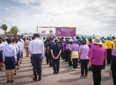 พิธีปล่อยสัตว์น้ำ เนื่องในโอกาสวันเฉลิมพระชนมพรรษา ... พารามิเตอร์รูปภาพ 5