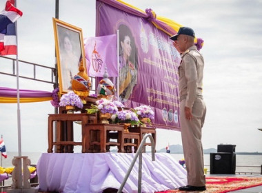 พิธีปล่อยสัตว์น้ำ เนื่องในโอกาสวันเฉลิมพระชนมพรรษา ... พารามิเตอร์รูปภาพ 1