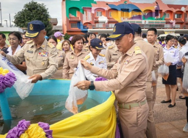 พิธีปล่อยสัตว์น้ำ เนื่องในโอกาสวันเฉลิมพระชนมพรรษา ... พารามิเตอร์รูปภาพ 3