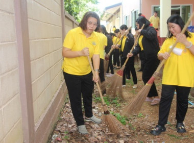 โครงการสหกรณ์อาสาทำดีด้วยหัวใจ ... พารามิเตอร์รูปภาพ 2