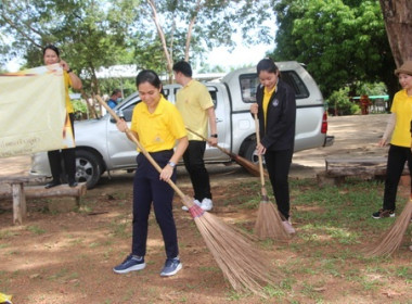 โครงการสหกรณ์อาสาทำดีด้วยหัวใจ ... พารามิเตอร์รูปภาพ 6