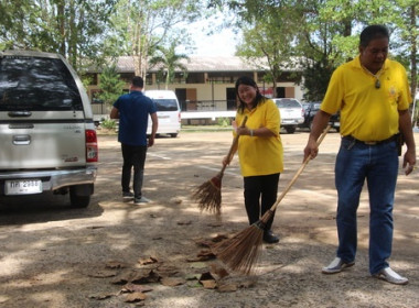 โครงการสหกรณ์อาสาทำดีด้วยหัวใจ ... พารามิเตอร์รูปภาพ 5