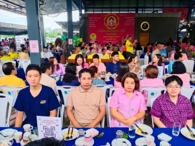 ร่วมเสวนา “สภากาแฟจังหวัดตราด” ประจำเดือนมิถุนายน ... พารามิเตอร์รูปภาพ 1