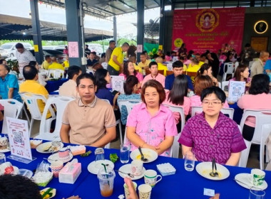 ร่วมเสวนา “สภากาแฟจังหวัดตราด” ประจำเดือนมิถุนายน ... พารามิเตอร์รูปภาพ 2