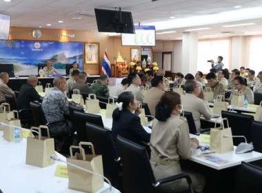 ประชุมคณะกรมการจังหวัดและหัวหน้าส่วนราชการจังหวัดตราด ... พารามิเตอร์รูปภาพ 3