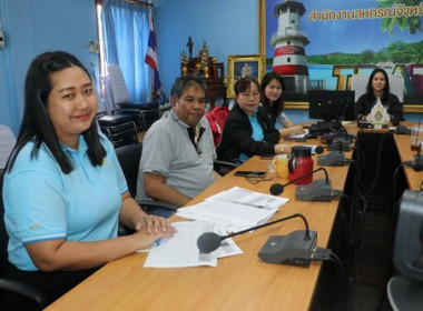 ประชุมคัดเลือกสหกรณ์เป้าหมายเพื่อแก้ไขปัญหาการขาดทุนสะสม ... พารามิเตอร์รูปภาพ 2