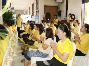 ร่วมงานครบรอบ 10 ปี ศูนย์ดำรงธรรมนำสุขสู่ปวงชน จังหวัดตราด พารามิเตอร์รูปภาพ 4