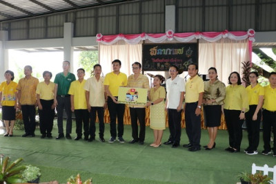 สภากาแฟจังหวัดตราด” ครั้งที่ 6 ประจำปีงบประมาณ พ.ศ. 2567 พารามิเตอร์รูปภาพ 1