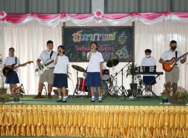 สภากาแฟจังหวัดตราด” ครั้งที่ 6 ประจำปีงบประมาณ พ.ศ. 2567 พารามิเตอร์รูปภาพ 6