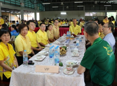 สภากาแฟจังหวัดตราด” ครั้งที่ 6 ประจำปีงบประมาณ พ.ศ. 2567 พารามิเตอร์รูปภาพ 2