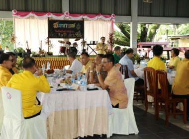 สภากาแฟจังหวัดตราด” ครั้งที่ 6 ประจำปีงบประมาณ พ.ศ. 2567 พารามิเตอร์รูปภาพ 5